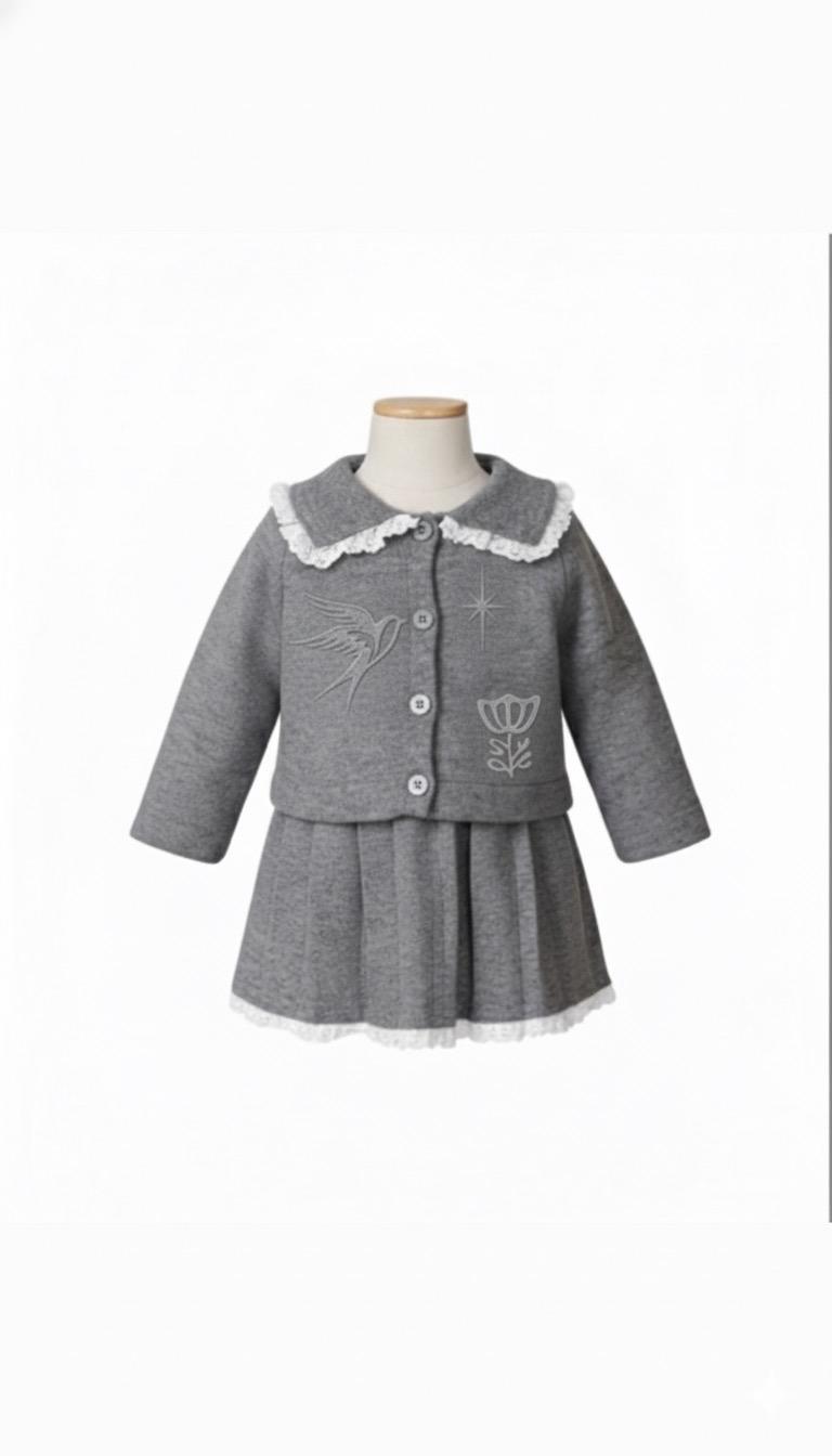 The Quiet Hours Baby Set